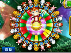 跳高高cq9游戏官网入口桌面版客户端